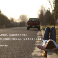 新澳门开奖结果2024年笫14期
